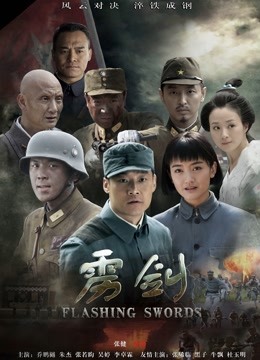 【午夜寻花/9总全国探花/91沈先生/91杨先生/小瑜寻欢记】合集(06.09)【5V/1.7G】